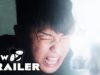 THE DIVINE FURY Trailer (2019) Korean Horror Action