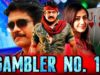 Gambler No. 1 (Kedi) South Hindi Dubbed Blockbuster Action Movie | Nagarjuna, Brahmanandam