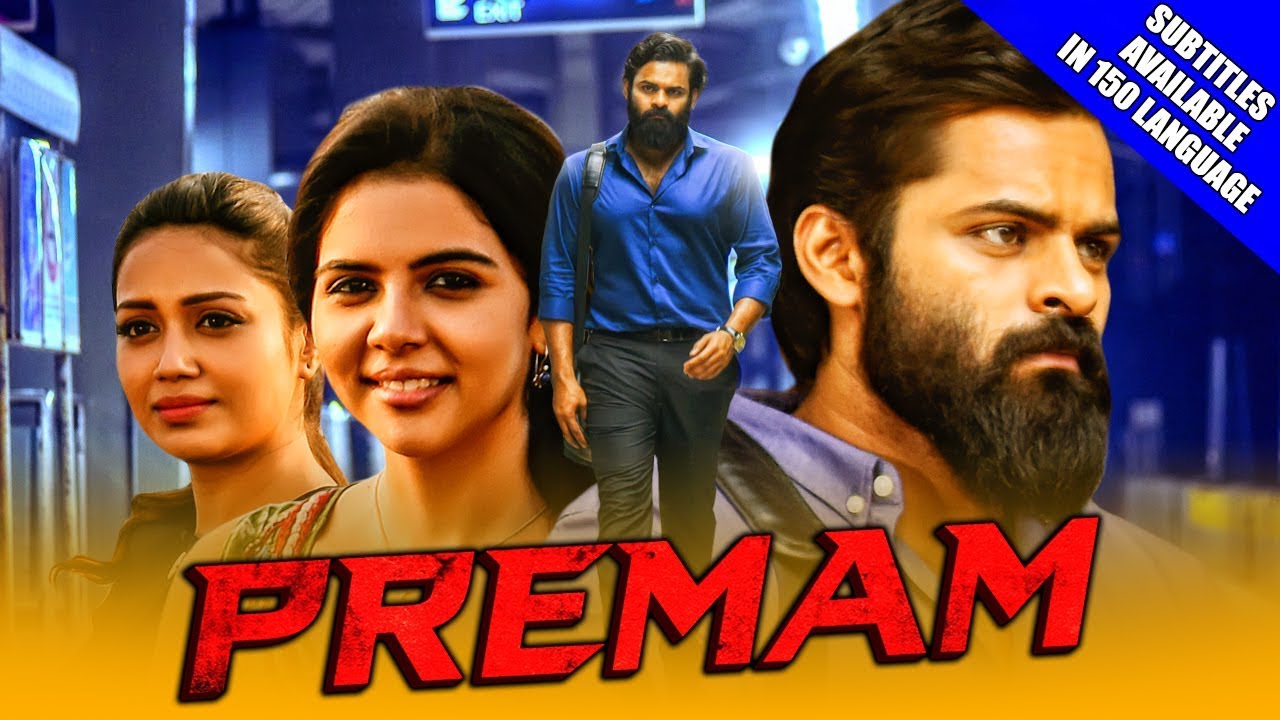 premam movie dubbed in tamil download