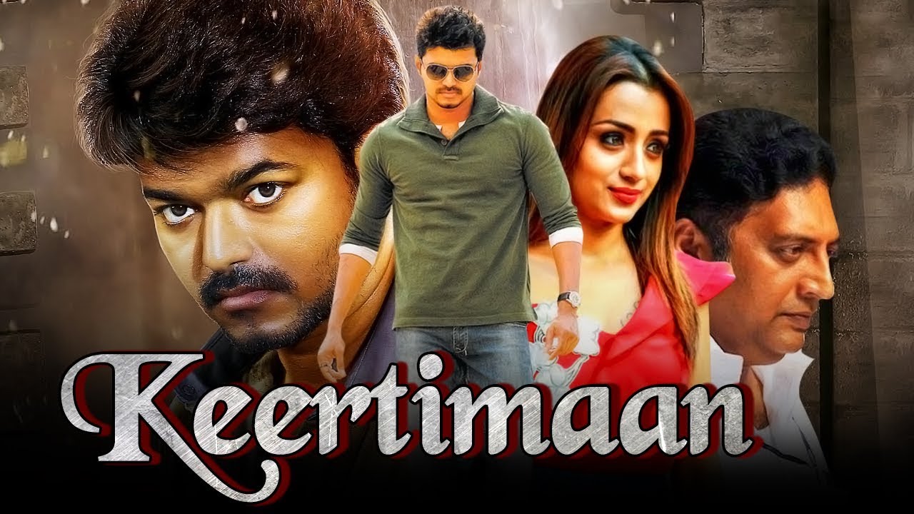 Keertimaan (Ghilli) Action Blockbuster Hindi Dubbed Full Movie | Vijay