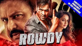 Rowdy (2019) New Released Hindi Dubbed Full Movie | Vishnu Manchu, Mohan Babu, Shanvi Srivastav
