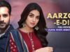 Aarzoo-e-Dil (آرزو دل) | Full Movie | Usama Khan, Anmol Baloch | Heartbreaking Love Story | C4B1G