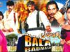 BALLA BADMASH (2007) – SHAAN, SAIMA, MOAMAR RANA, SHAFQAT CHEEMA – OFFICIAL PAKISTANI MOVIE