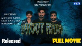 Bhoot Raja Full Film (Official Film) | Akash | Irfan | Ahsan | Ramish | #utvproduction