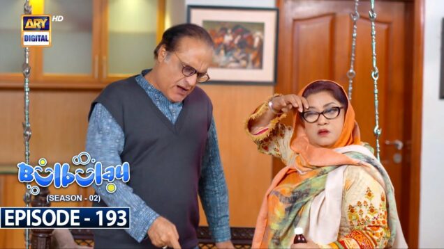 Bulbulay Season 2 Episode 193 | 11th March 2023 | ARY Digital