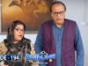 Bulbulay Season 2 Episode 194 | 18th March 2023 | ARY Digital