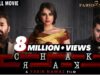 'CHAKKAR' Full Movie | Neelum Muneer | Ahsan Khan | Yasir Nawaz | Javed Sheikh | Ahmed Hasan