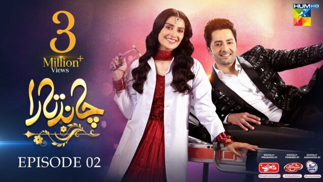 Chand Tara EP 02 – 24 Mar 23 – Presented By Qarshi, Powered By Lifebuoy, Associated By Surf Excel