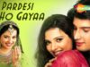 Dil Pardesi Ho Gayaa – Hindi full Movie – Kapil Jhaveri, Saloni Aswani, Amrish Puri romantic movie