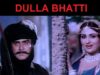 DULLA BHATTI (1984) YOUSAF KHAN, ANJUMAN, MUSTAFA QURESHI, TALISH, SABIHA – OFFICIAL PAKISTANI MOVIE