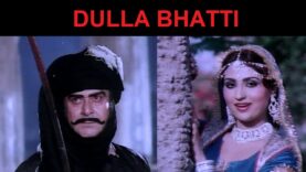 DULLA BHATTI (1984) YOUSAF KHAN, ANJUMAN, MUSTAFA QURESHI, TALISH, SABIHA – OFFICIAL PAKISTANI MOVIE