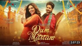 Dum Mastam | Full Movie | Amar Khan | Imran Asraf #imranashraf #amarkhan #pakistanimovie