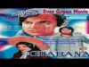 GHARANA (1973) – MOHAMMAD ALI, SHABNAM, SHAHID, RANGEELA – OFFICIAL PAKISTANI MOVIE