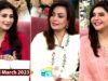 Good Morning Pakistan – 22nd March 2023 – Ramazan Ki Tayaari Special – ARY Digital Show