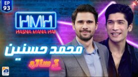 Hasna Mana Hai with Tabish Hashmi | Muhammad Hasnain (Pakistani Cricketer) | Episode 93 | Geo News