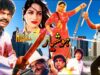 HOSHIYAR (1990) – SULTAN RAHI, ANJUMAN, KAVEETA, JAVED SHEIKH – OFFICIAL PAKISTANI MOVIE