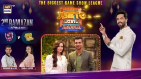 Jeeto Pakistan League | 2nd Ramazan | 24th March 2023 | ARY Digital