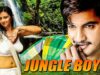 Jungle Boy Full South Indian Hindi Dubbed Movie | Aadi Movies In Hindi Dubbed Full | Telugu Movies