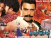 KALU SHAHPURIYA (2002) – SHAAN & SAIMA – OFFICIAL FULL PAKISTANI MOVIE