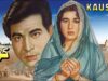 KOUSAR (URDU) – HABIB, YASMIN, ALLAUDIN, SALMA MUMTAZ – FULL PAKISTANI MOVIE