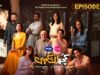 Kuch Ankahi Episode 10 | 11th Mar 2023 (Eng Sub) Digitally Presented by Master Paints & Sunsilk