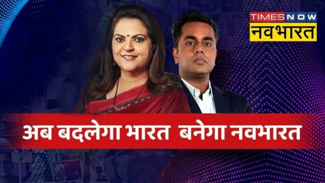 Live Hindi News | रमजान शुरू..पाकिस्तान में भूख से मौत शुरू | Pakistan Economic Crisis