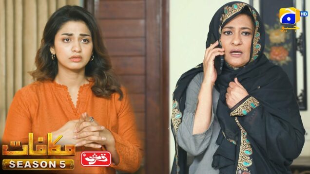 Makafat Season 5 Azab Part 2 –  Digitally Presented by Qarshi Jam-e-Shirin – 26-Mar-23 – HAR PAL GEO