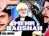 MEHAR BADSHAH – SHAN, SANA & YOUSAF KHAN – Hi-Tech Pakistani Films