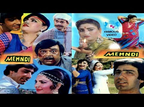 MEHNDI (1986) – JAVED SHEIKH, ANJUMAN, NANHA, RANGEELA – OFFICIAL PAKISTANI MOVIE