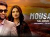 Mousam (موسم) | Full Movie | Affan Waheed And Azekah Daniel | A Heartbreaking Love Story | IAM2G