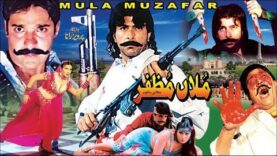 MULLA MUZAFFAR (2004)- SHAAN, SAIMA, MOAMR RANA, RAMBO, KHUSHBOO – OFFICIAL PAKISTANI MOVIE