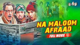 Na Maloom Afraad Full Movie | Javed Sheikh, Fahad Mustafa, Mohsin Abbas Haider | B4U Movies