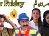 Pakistani Comedy Movie Mr: Friday | Funny Film 2021 | Essani Production | Mr Jumma | Rafique Essani