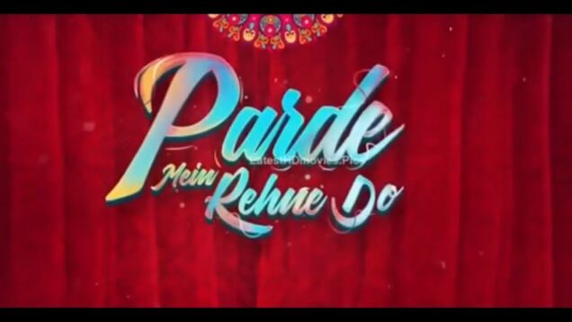 Parde Mein Rahne Do Full Movie | comedy movie | sexy movie | pakistani movie