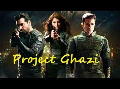 Project Ghazi Full Pakistani Movie (Humayun Saeed, Sheheryar Munawar, Sya Yousaf)