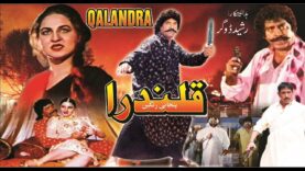 QALANDRA (1995) – SULTAN RAHI, GORI, RANGEELA, SHAFQAT CHEEMA – OFFICIAL PAKISTANI MOVIE