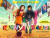 Ramaiya Vastavaiya Full Movie 2013 | Girish Kumar, Shruti Haasan