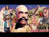 SHERA BALOCH (1990) – SULTAN RAHI & ANJUMAN – OFFICIAL PAKISTANI MOVIE