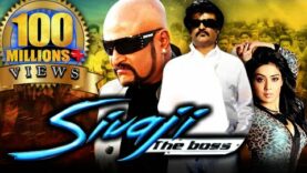 Sivaji The Boss (Sivaji) Hindi Dubbed Full Movie | Rajinikanth, Shriya Saran