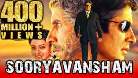 Sooryavansham – Blockbuster Hindi Film | Amitabh Bachchan, Soundarya | Bollywood Movie | सूर्यवंशम