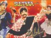 SULTANA (1990) – SULTAN RAHI, ANJUMAN, GORI  – OFFICIAL PAKISTANI MOVIE