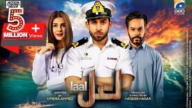 TELEFILM LAAL | PAKISTAN DAY | 23RD MARCH 2019 | PAK NAVY – A FOUR DIMENSIONAL FORCE