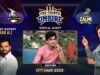 The Fourth Umpire | Naseem Shah | Fahad Mustafa | 17th Mar 2023 | #PSL8