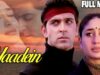 Yaadein Full Movie | Hrithik Roshan | Kareena Kapoor |Hindi Romantic Full Movie | रोमांटिक फुल मूवी