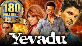 Yevadu Hindi Dubbed Full Movie | Ram Charan, Allu Arjun, Shruti Hassan, Kajal Aggarwal, Amy Jackson