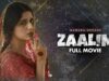 Zaalim | Full Movie | Heartbreaking Story | Mawra Hocane, Jana Malik, Shahood, Nadia Afghan | IAM2G