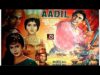 AADIL (1966) – MOHD. ALI, SALONI, ADEEB – OFFICIAL PAKISTANI MOVIE