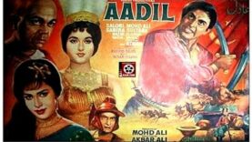 AADIL (1966) – MOHD. ALI, SALONI, ADEEB – OFFICIAL PAKISTANI MOVIE