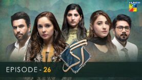 Agar – Episode 26 [𝐂𝐂] – ( Junaid Khan – Hina Altaf – Juggan Kazim ) 18th April 2023 – HUM TV