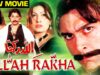 ALLAH RAKHA (Full Pakistani Film) Shaan Shahid, Saima, Saud, Resham, Nirma, Shafqat Cheema, Tariq